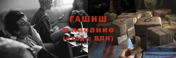 COCAINE Бугульма